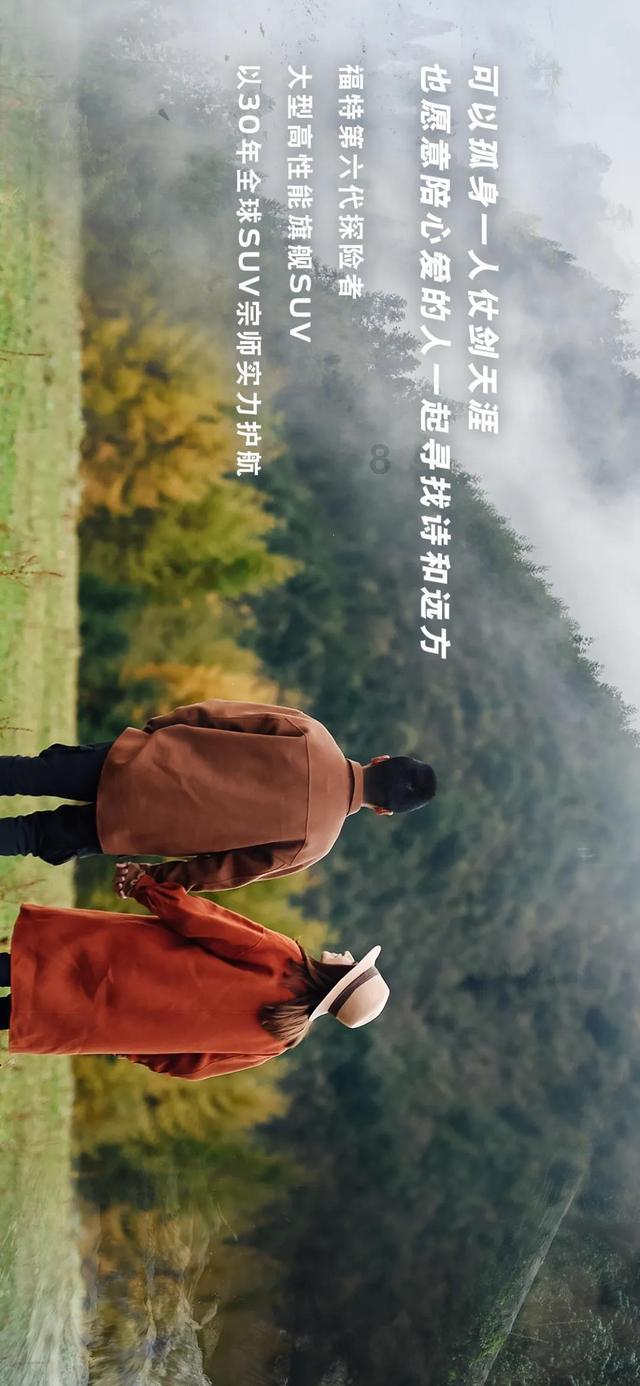 作文的结尾怎么写啊游戏画面