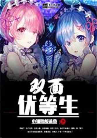 被西方抛弃后，阿富汗精锐投入俄罗斯麾下，向欧美展开复仇，是提前预谋吗？游戏画面