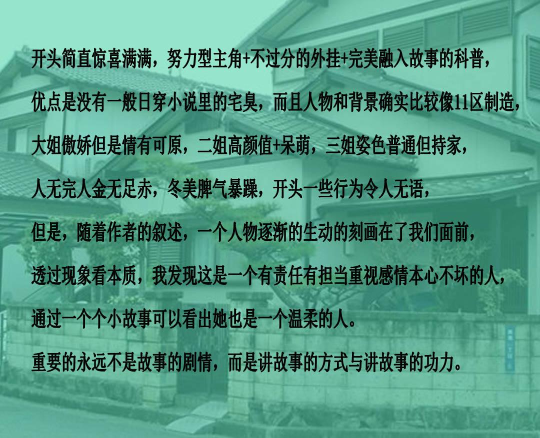 血战西部