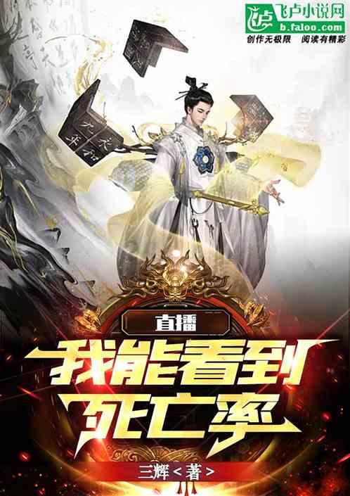 作文的结尾怎么写啊游戏画面