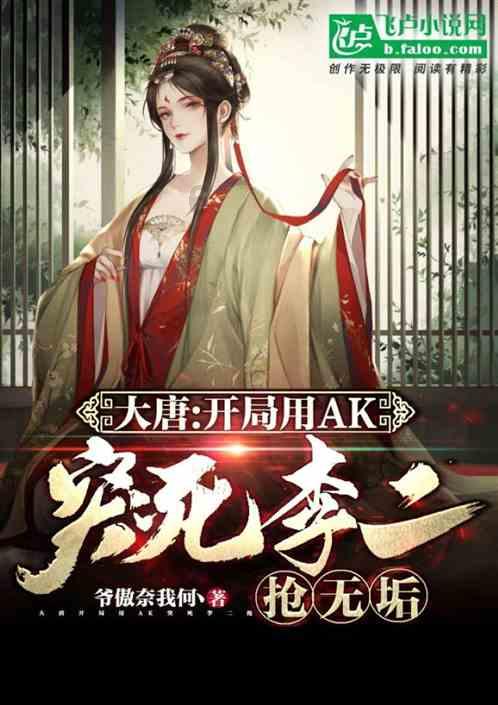 消防车填颜色