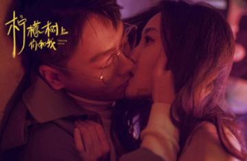 逃离电梯间