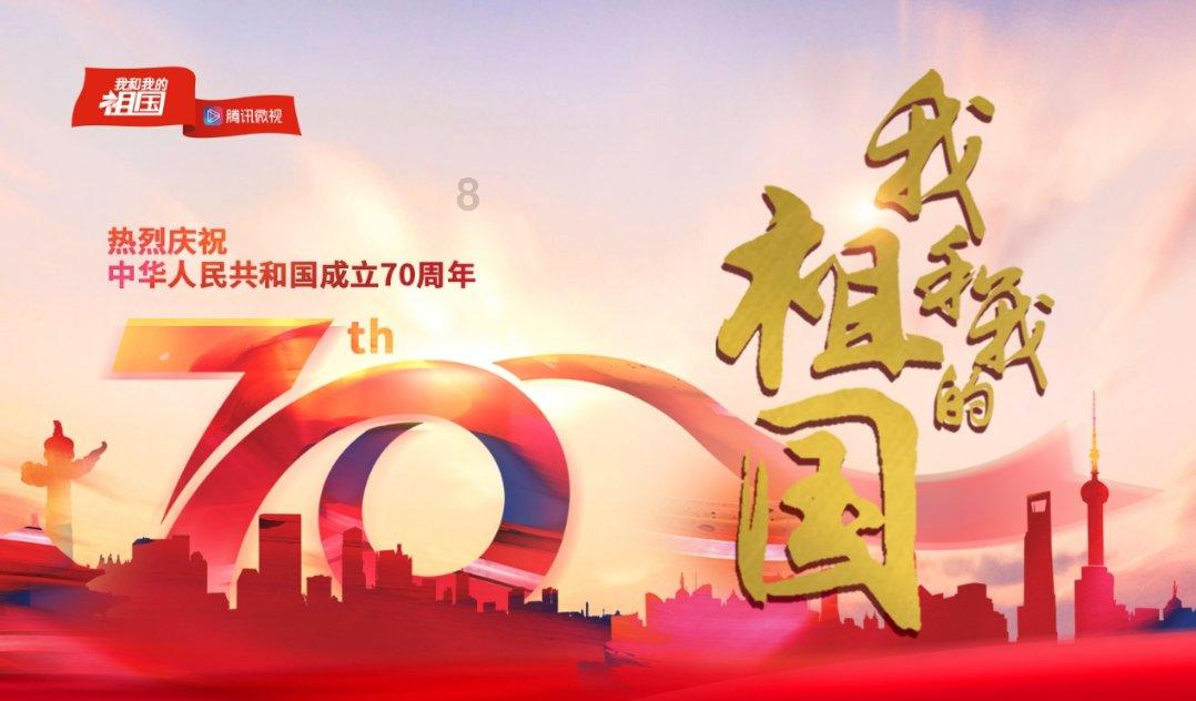 黎明守卫者