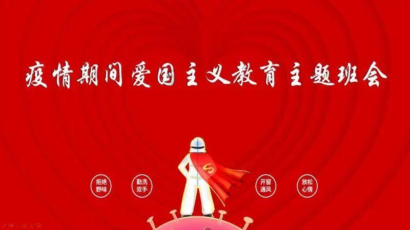 植物大战僵尸6