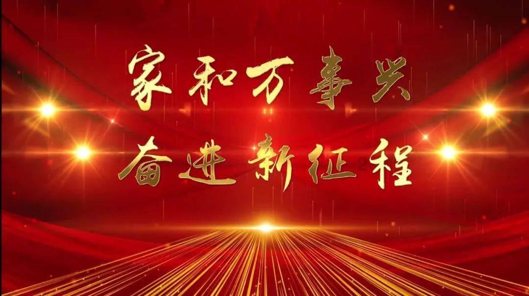 不让和异性聊暧昧是因为控制欲强吗？游戏画面