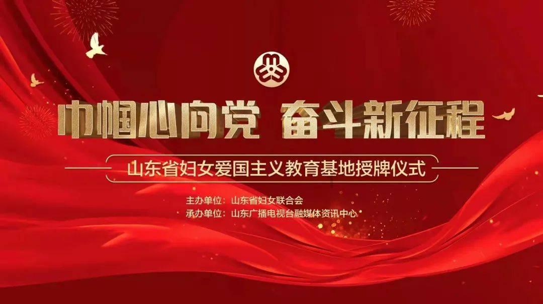 女巫的约定
