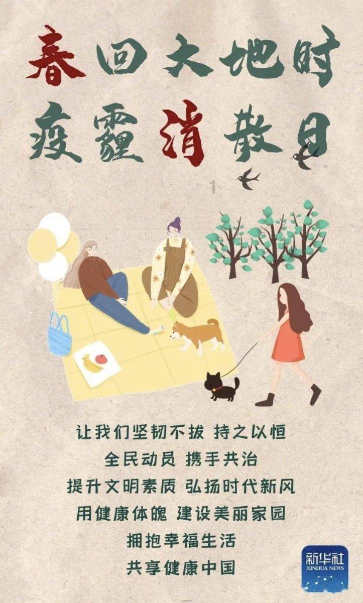 超奥特曼大冒险