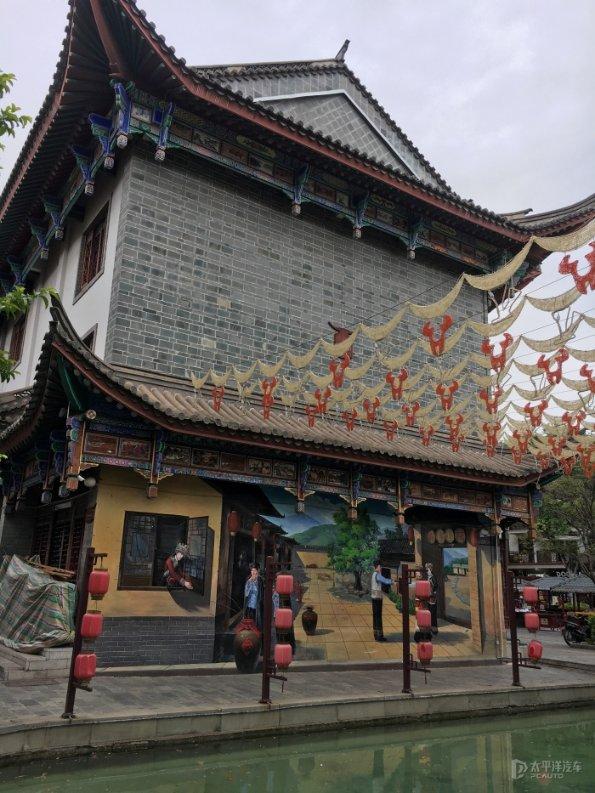 蛇吃金钥匙